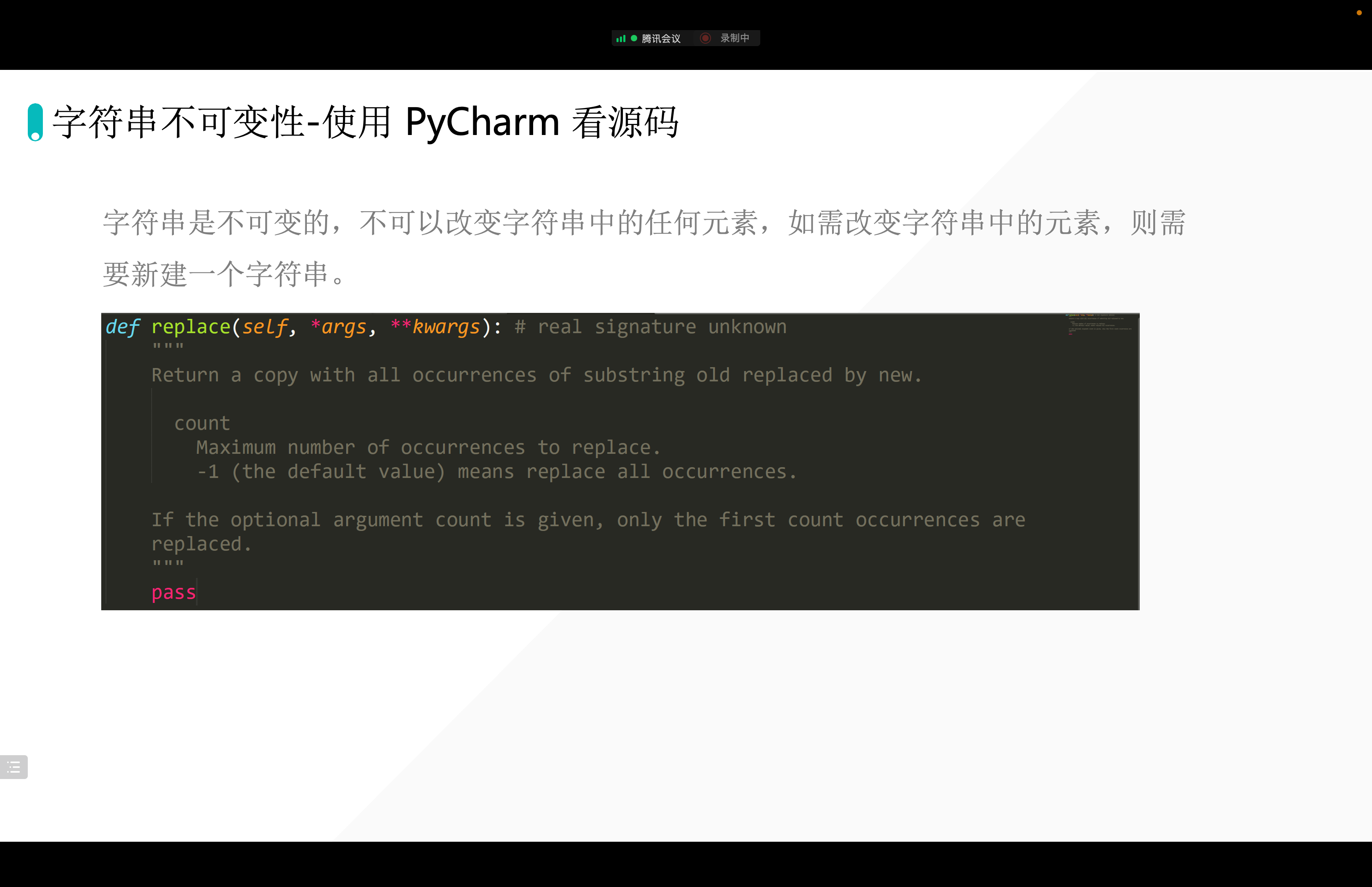 image-20221006215606415