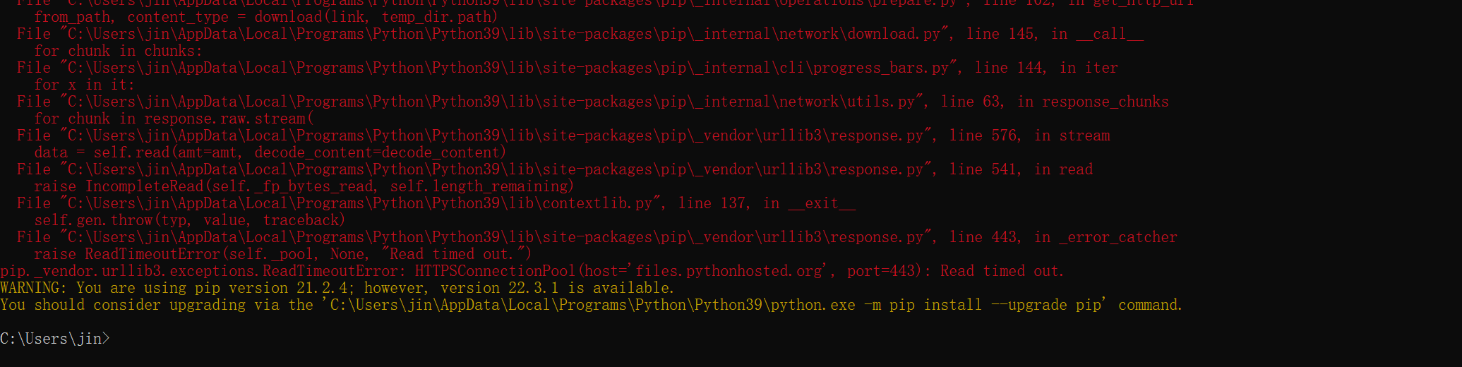 image-20230105232135625