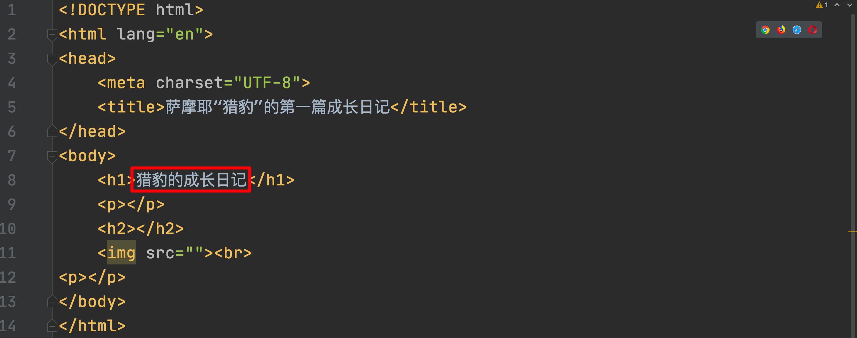 image-20220712232750469