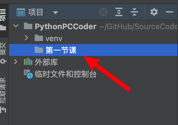 image-20221124200112169