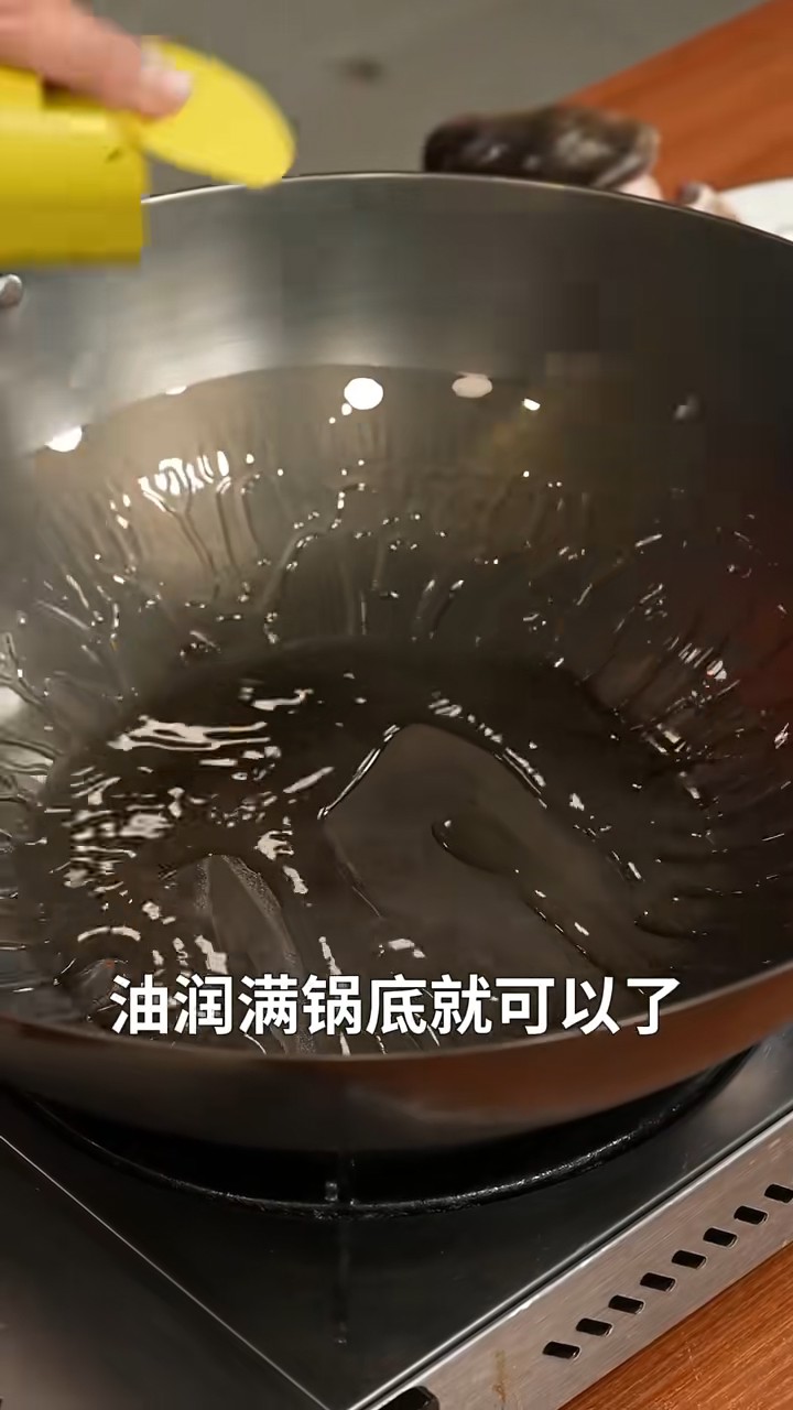 03-红烧鲤鱼_0006