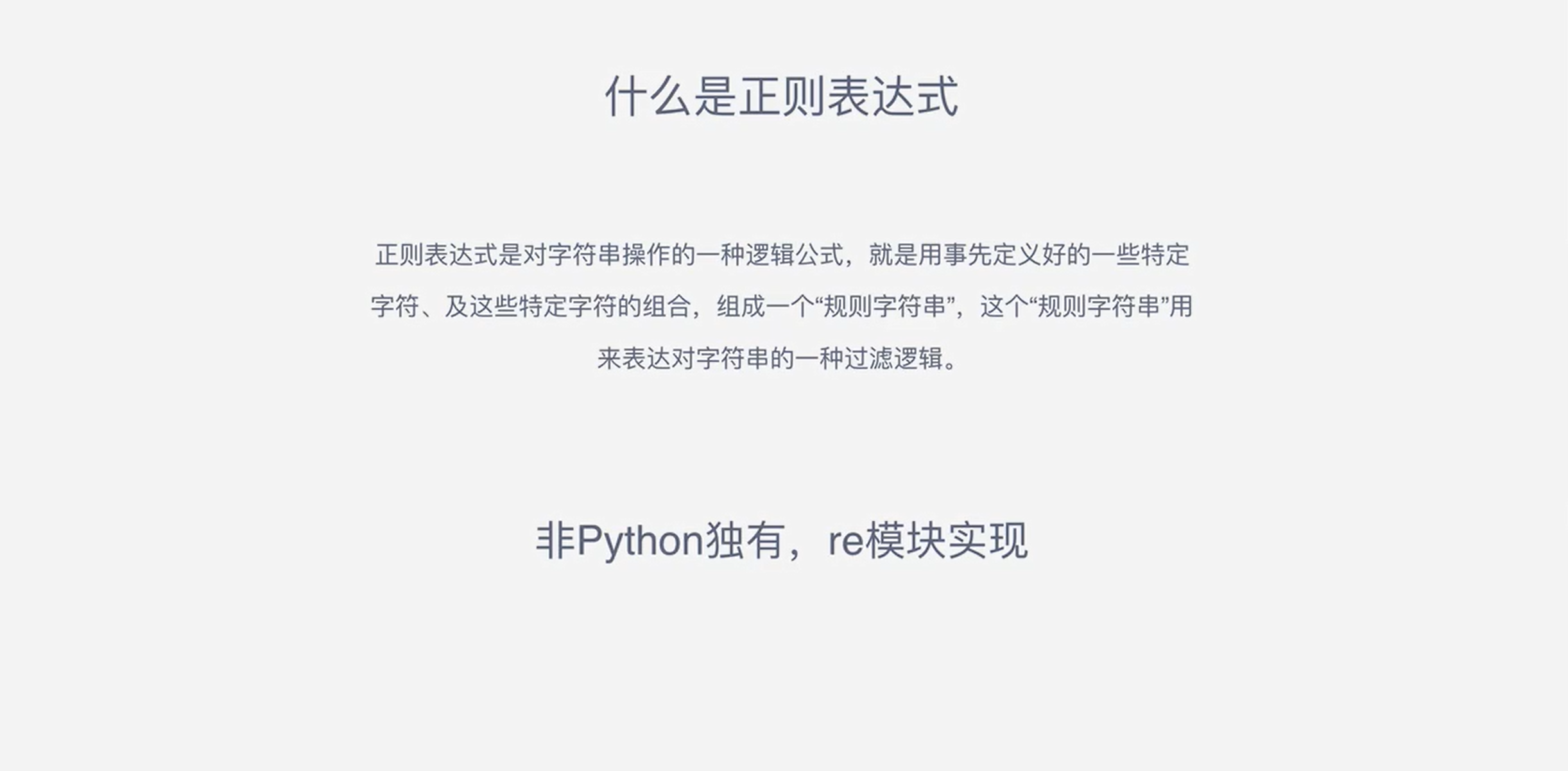 1568962558573.png