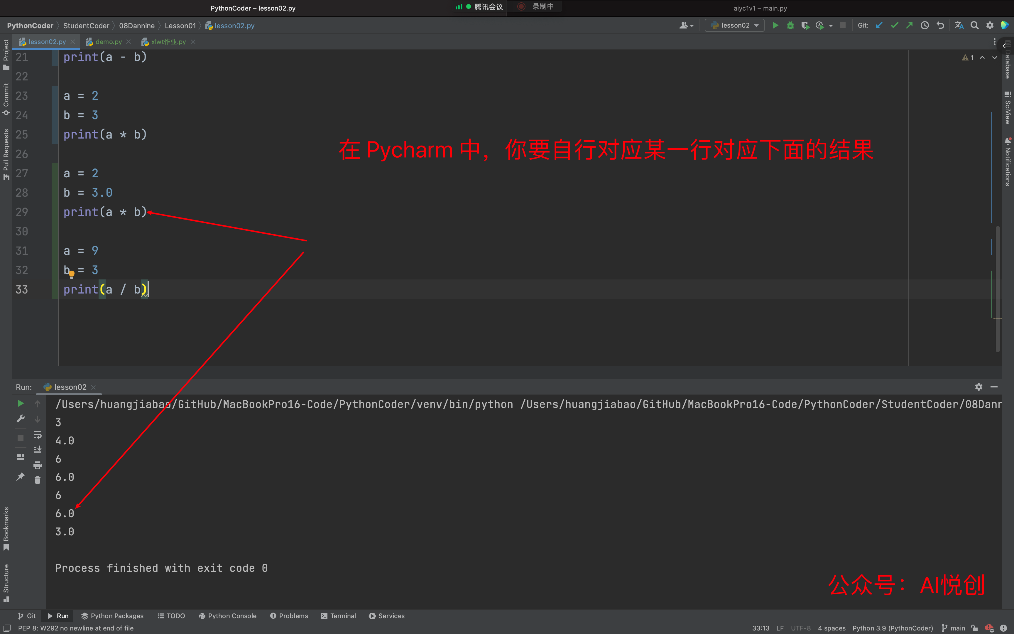 image-20220928223619952