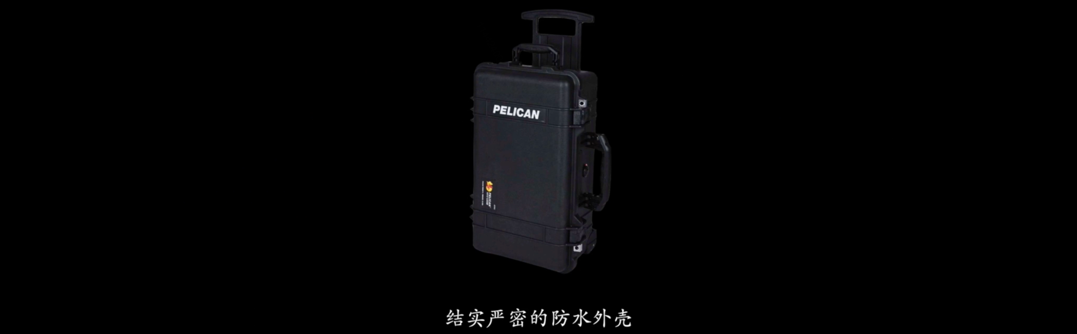 image-20220907144954788