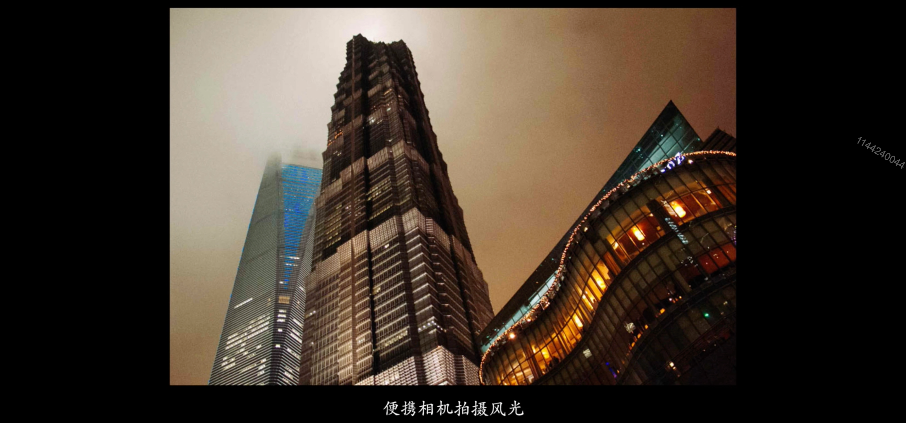 image-20220718185443058