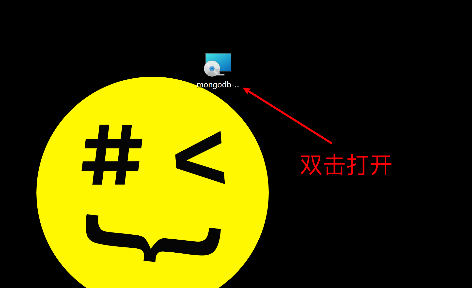 步骤1