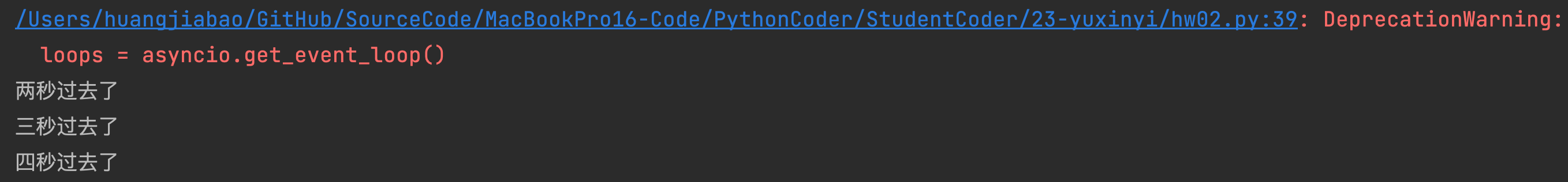 image-20230130101219537