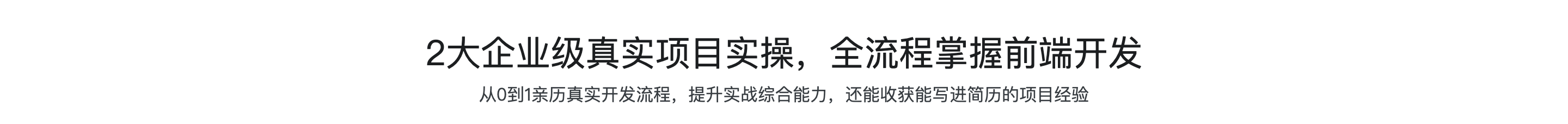image-20220728100359850