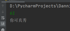 image-20221124215223391
