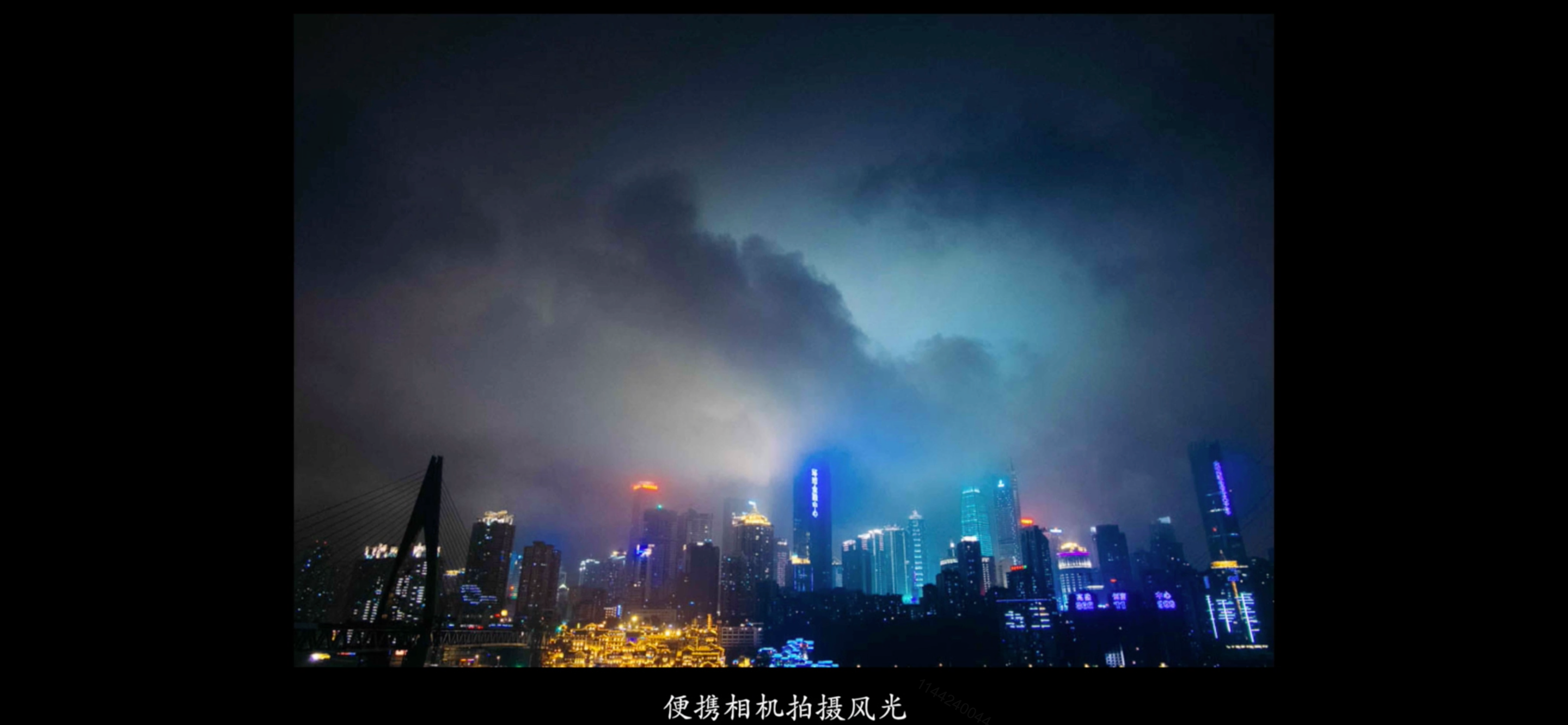 image-20220718185532464