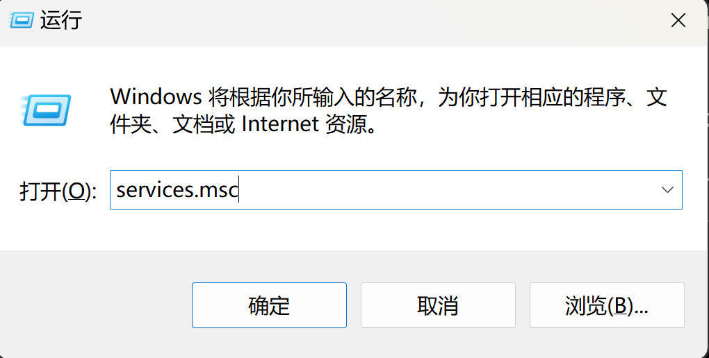 image-20230104091253378
