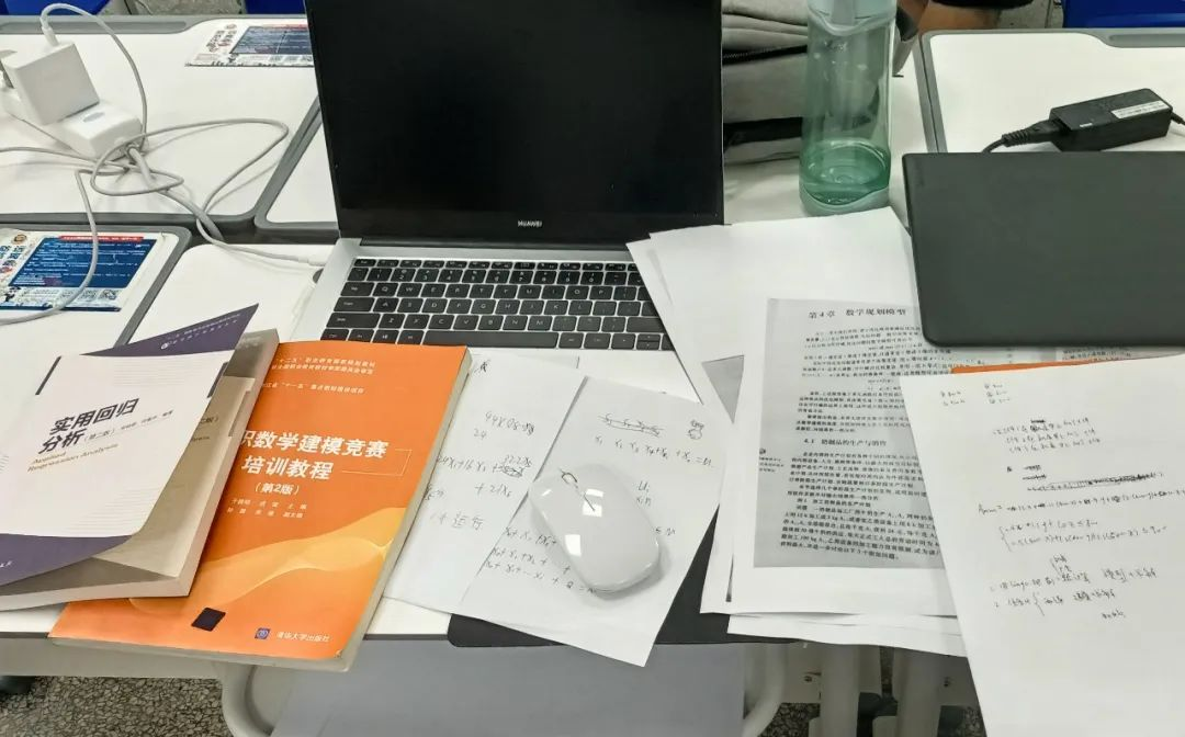 （全力以赴参加数学建模竞赛）