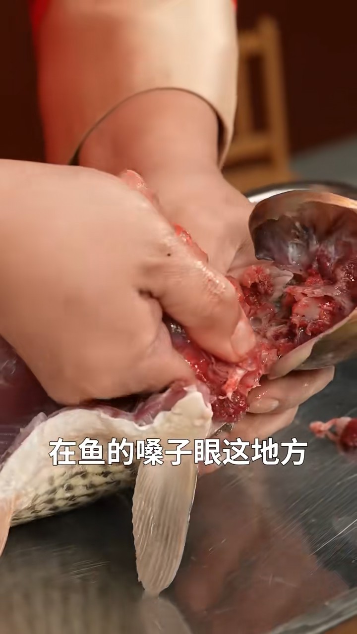 03-红烧鲤鱼_0001