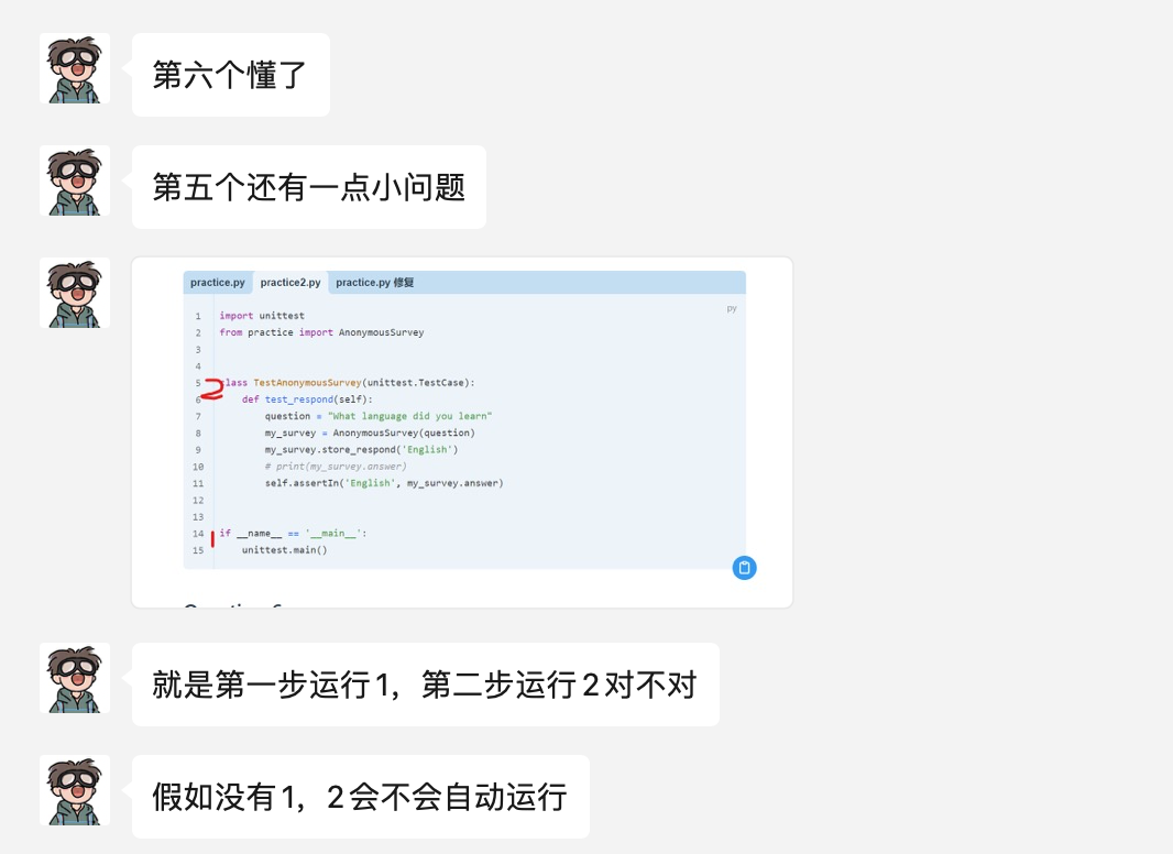 image-20230105121005469