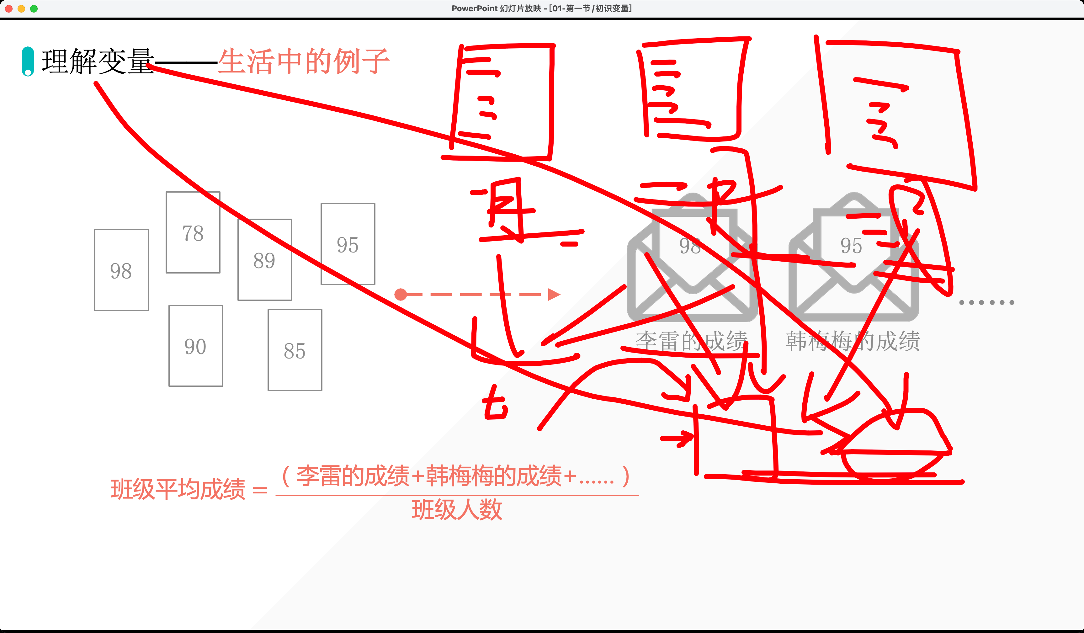 image-20221124204202666