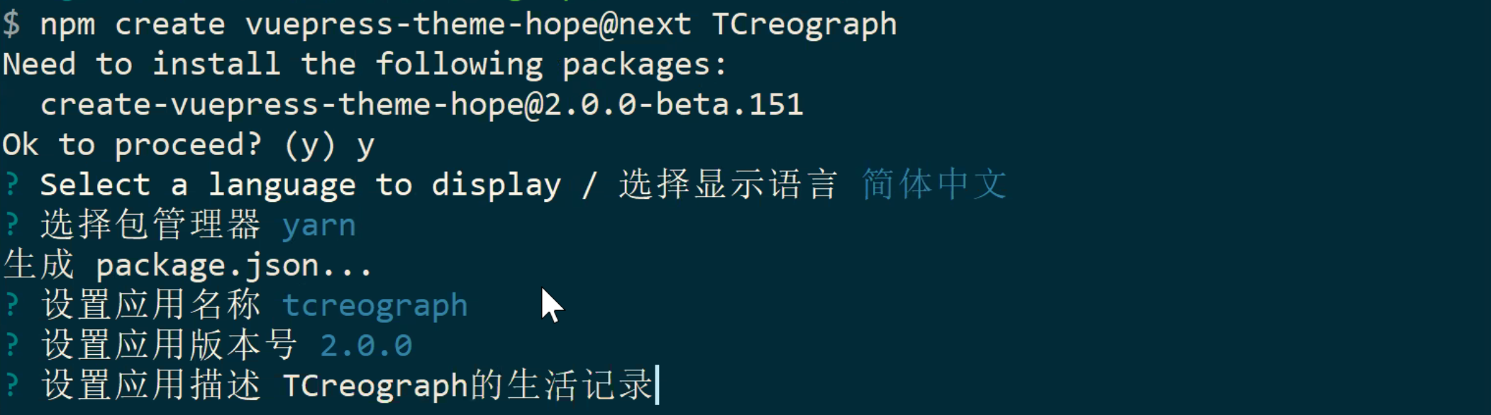 image-20230105171813510