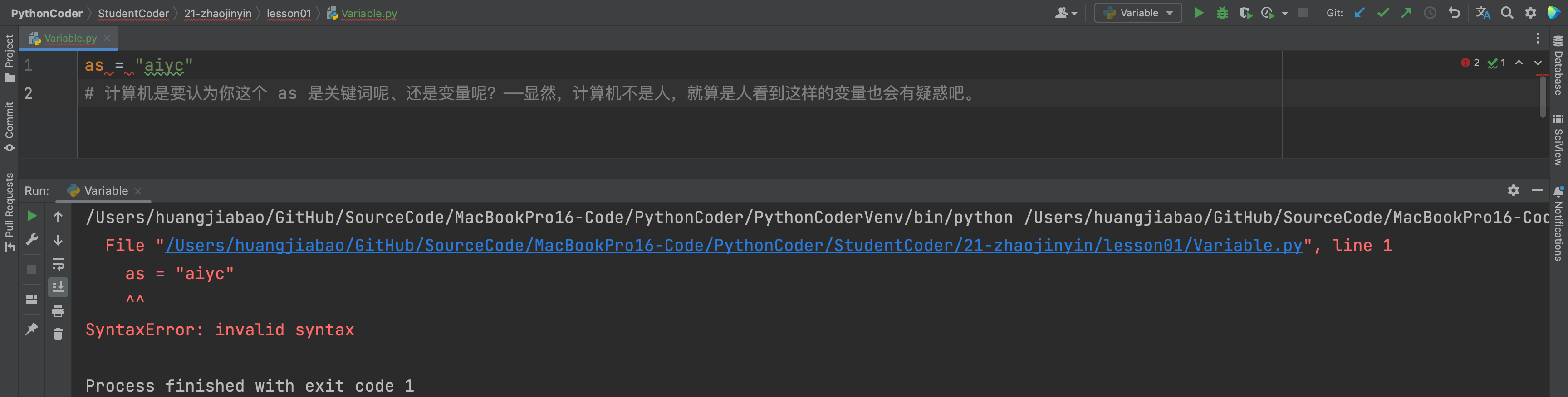 image-20230110122549523
