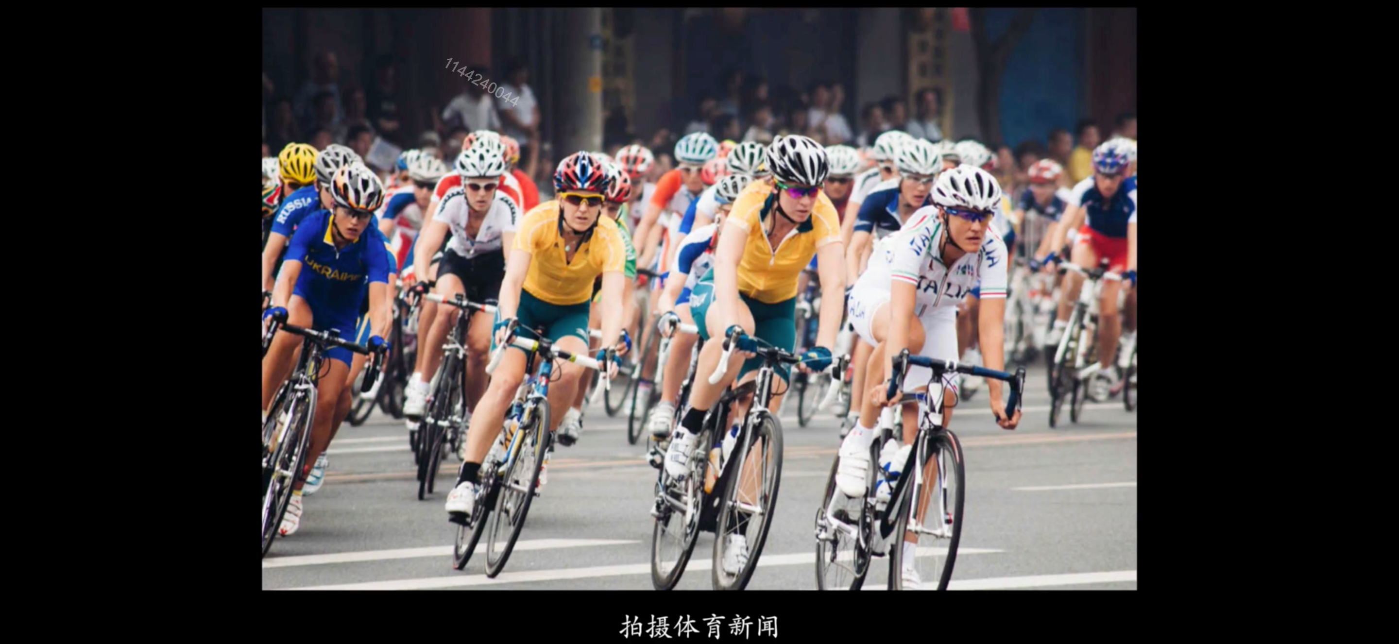 image-20220718163243877