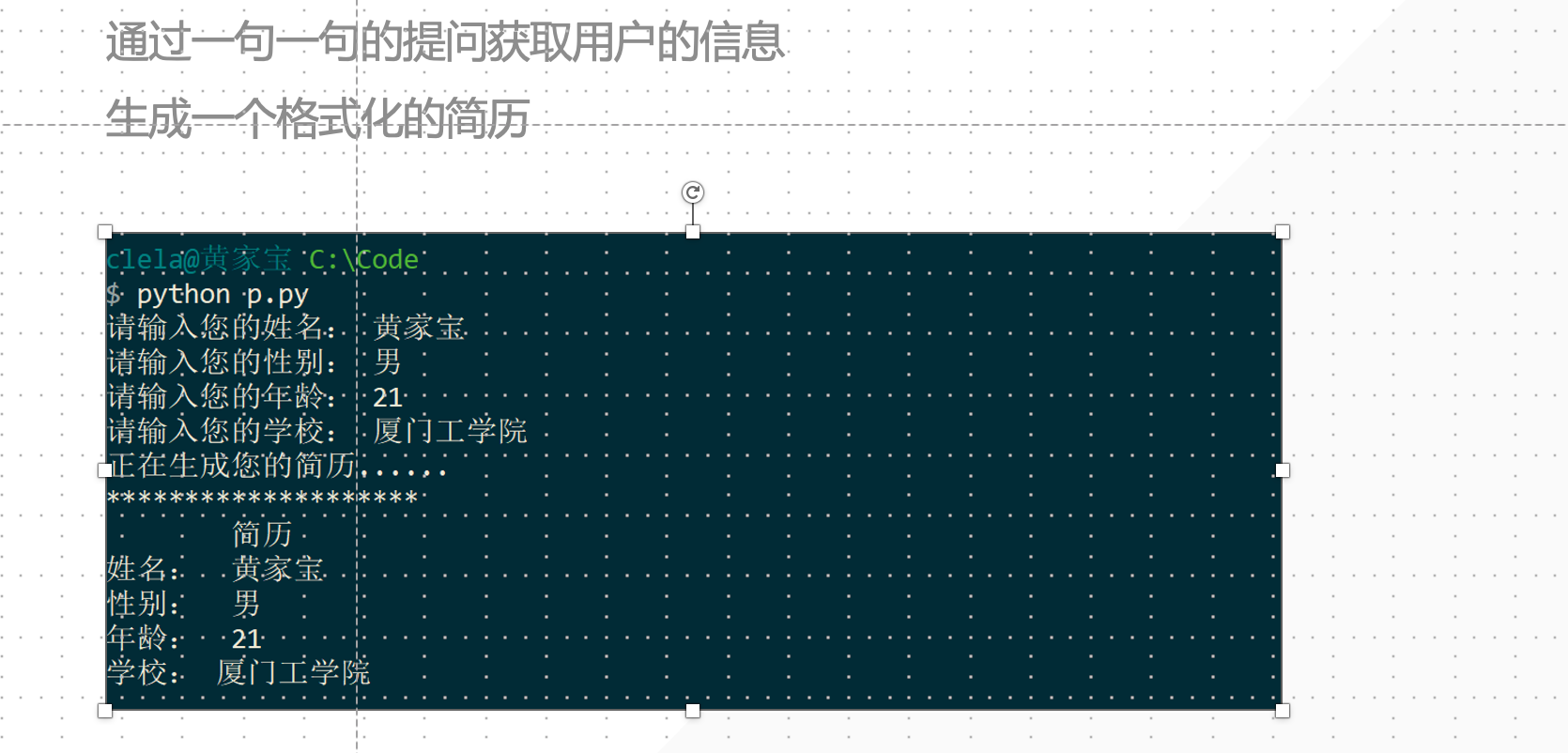 image-20230117141112004