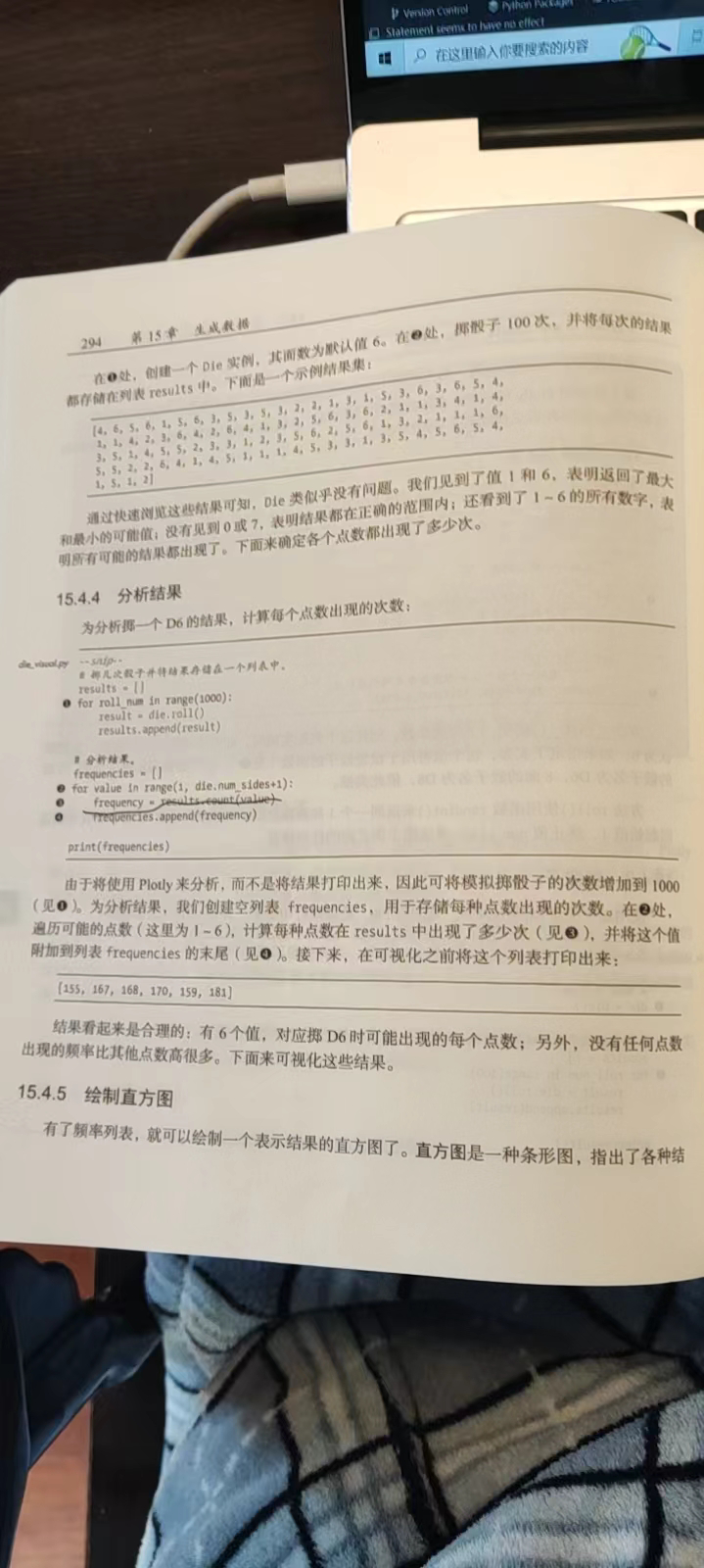 image-20230118114107540