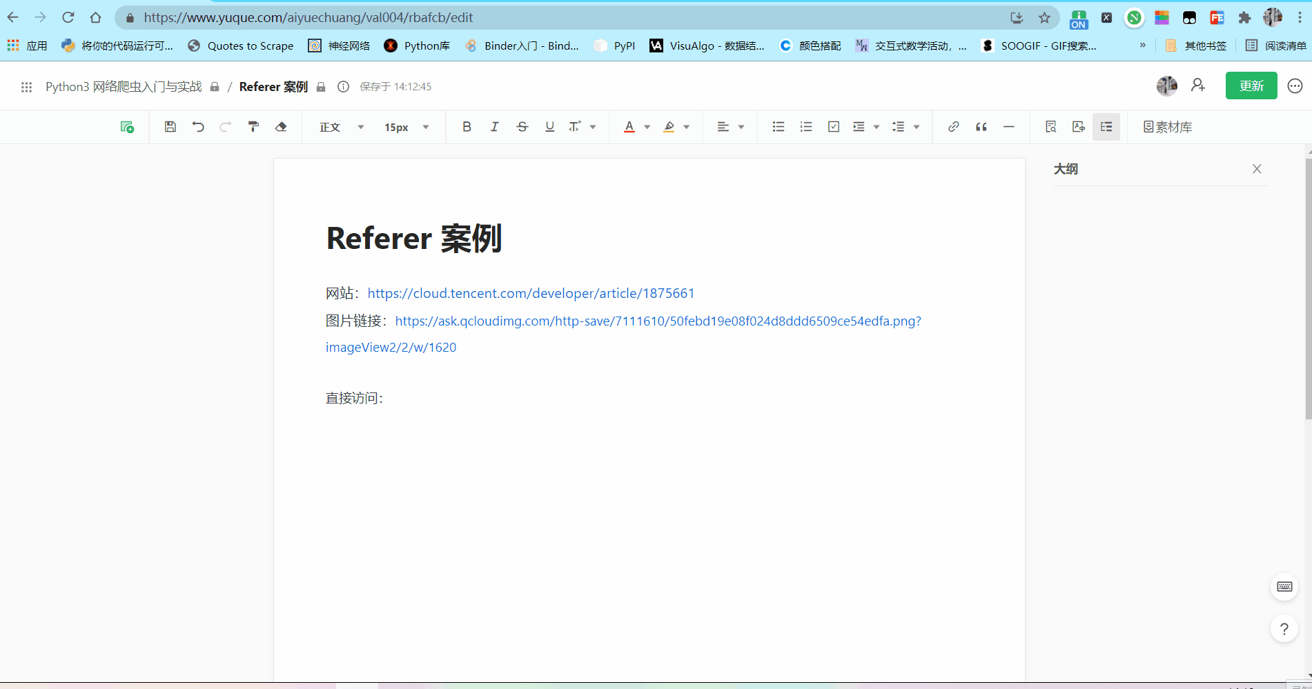 1.gif
