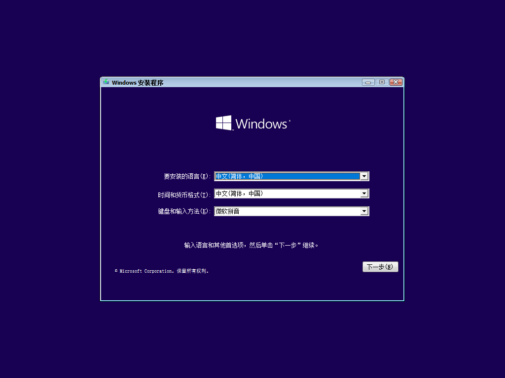 image-20220514194940268