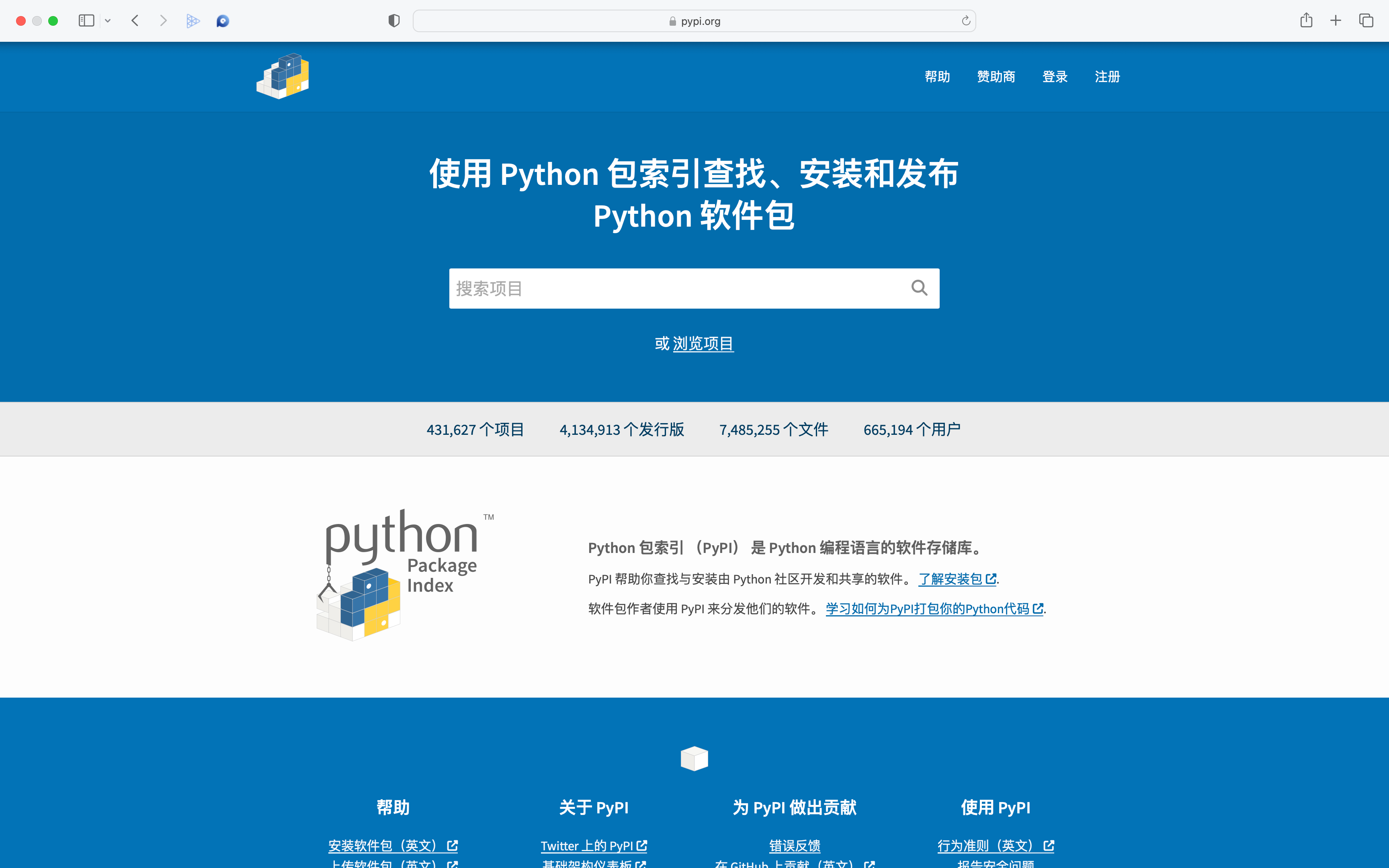 https://pypi.org/