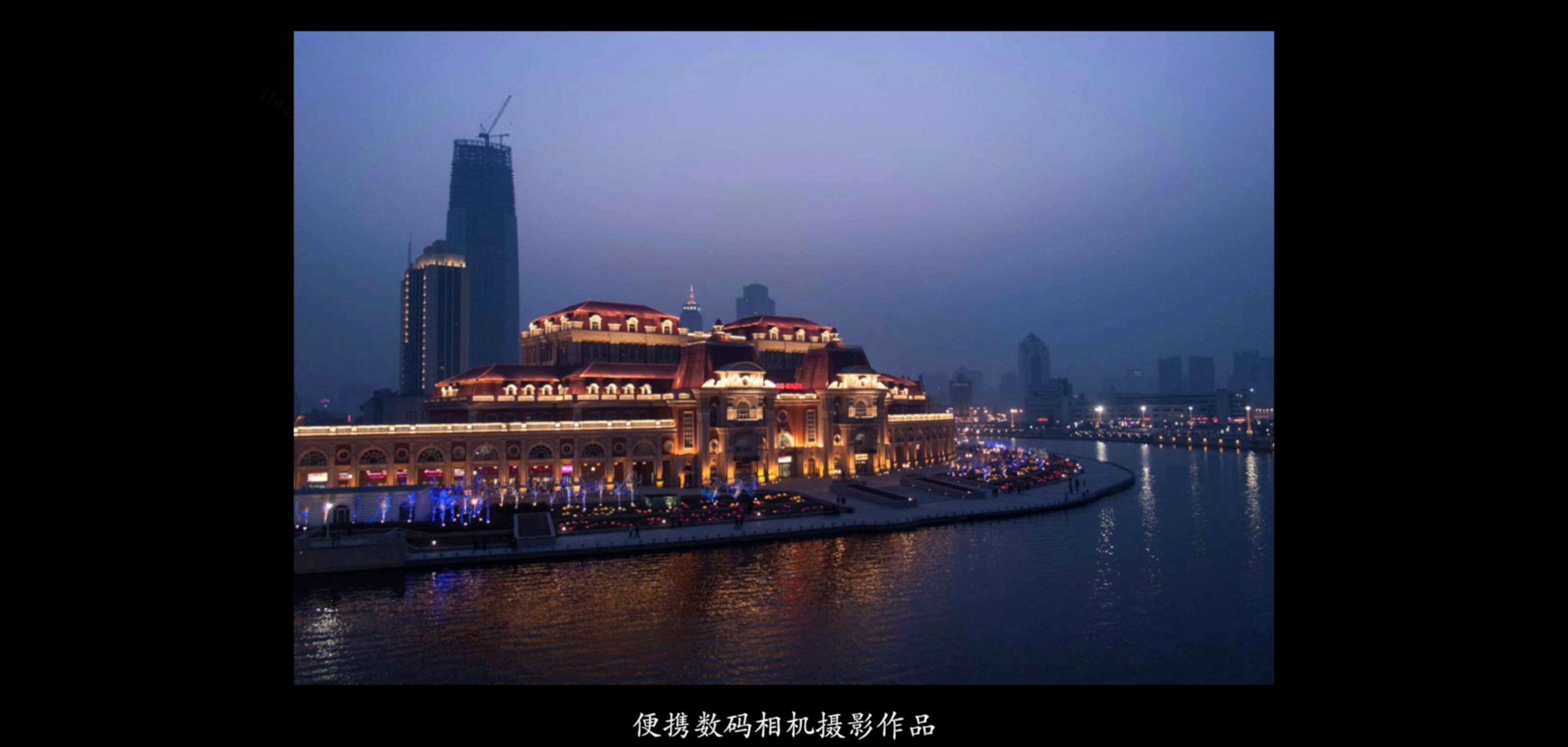 image-20220718155609868