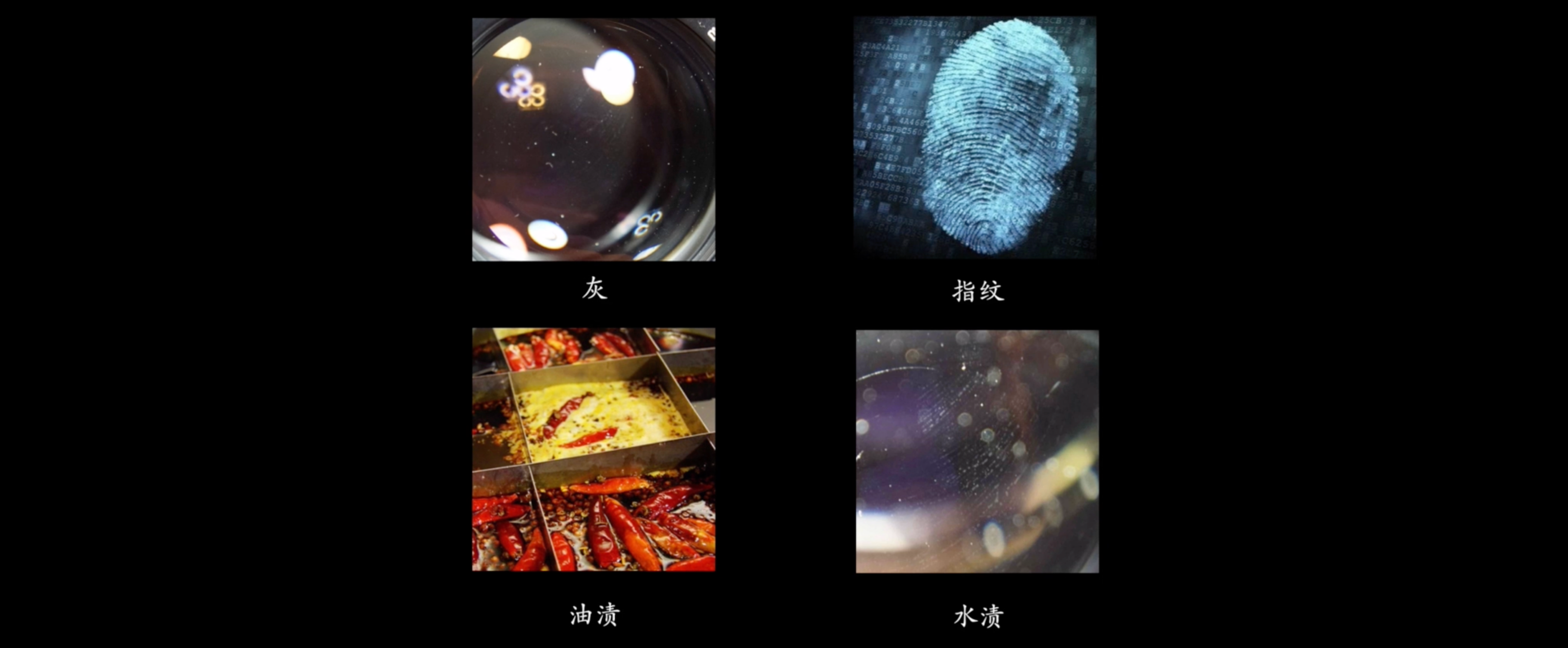 image-20220907145637635