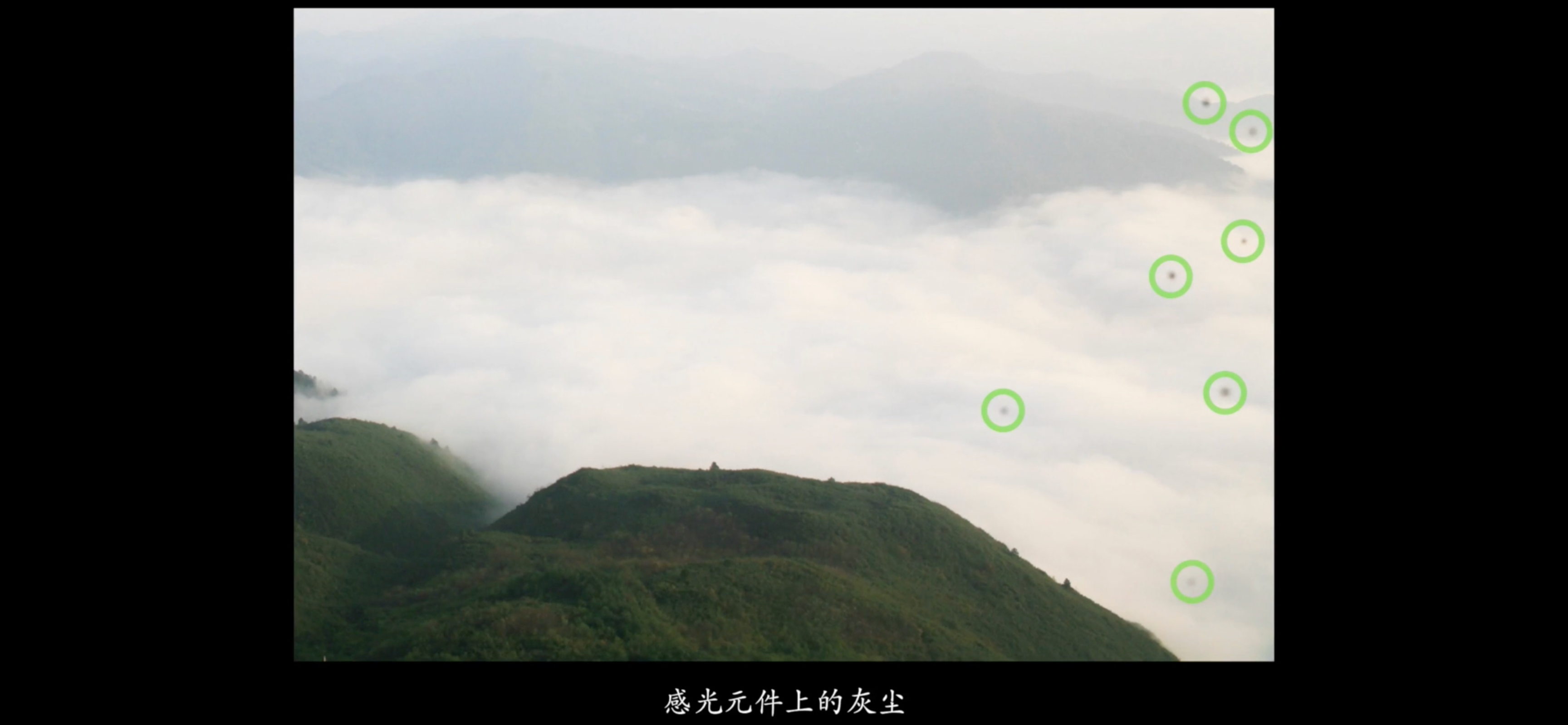 image-20220907142645571