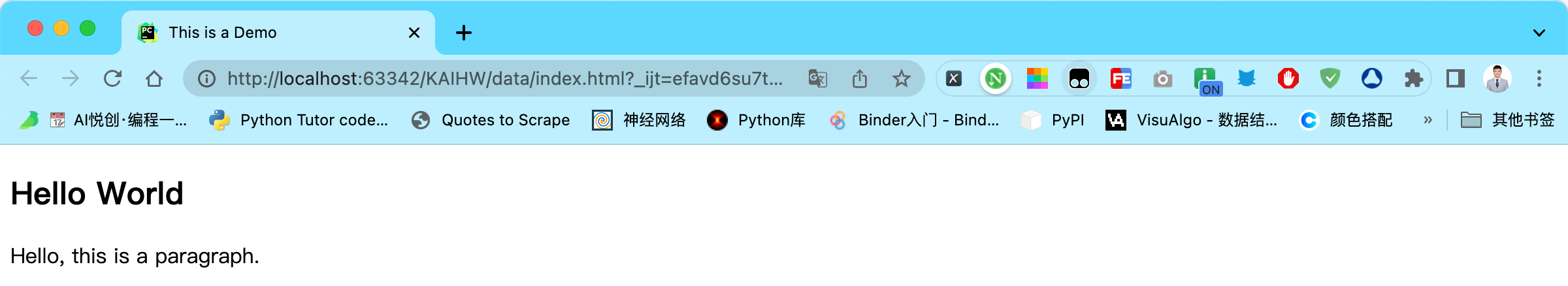 image-20221121085817692