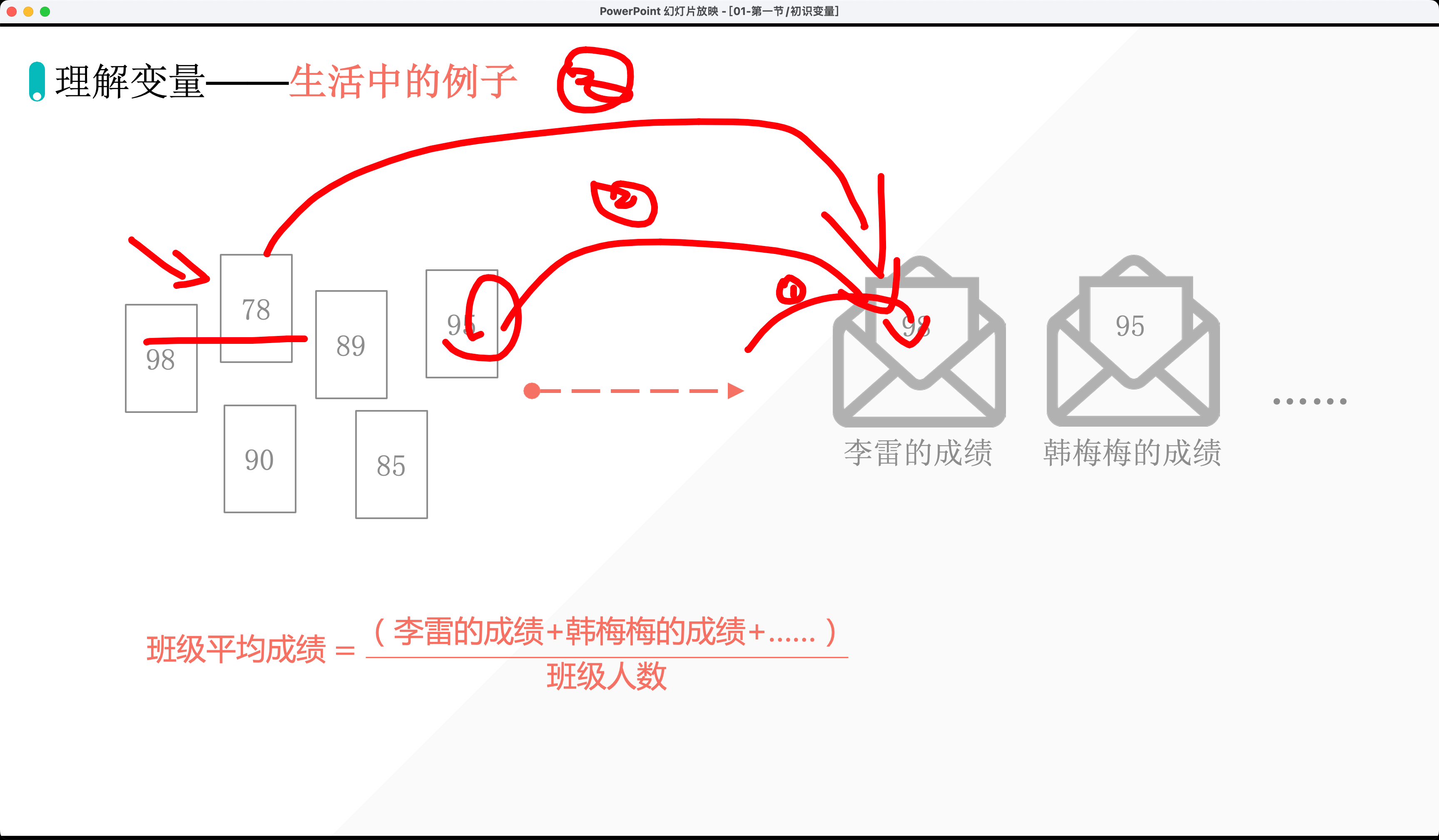 image-20221124204839231