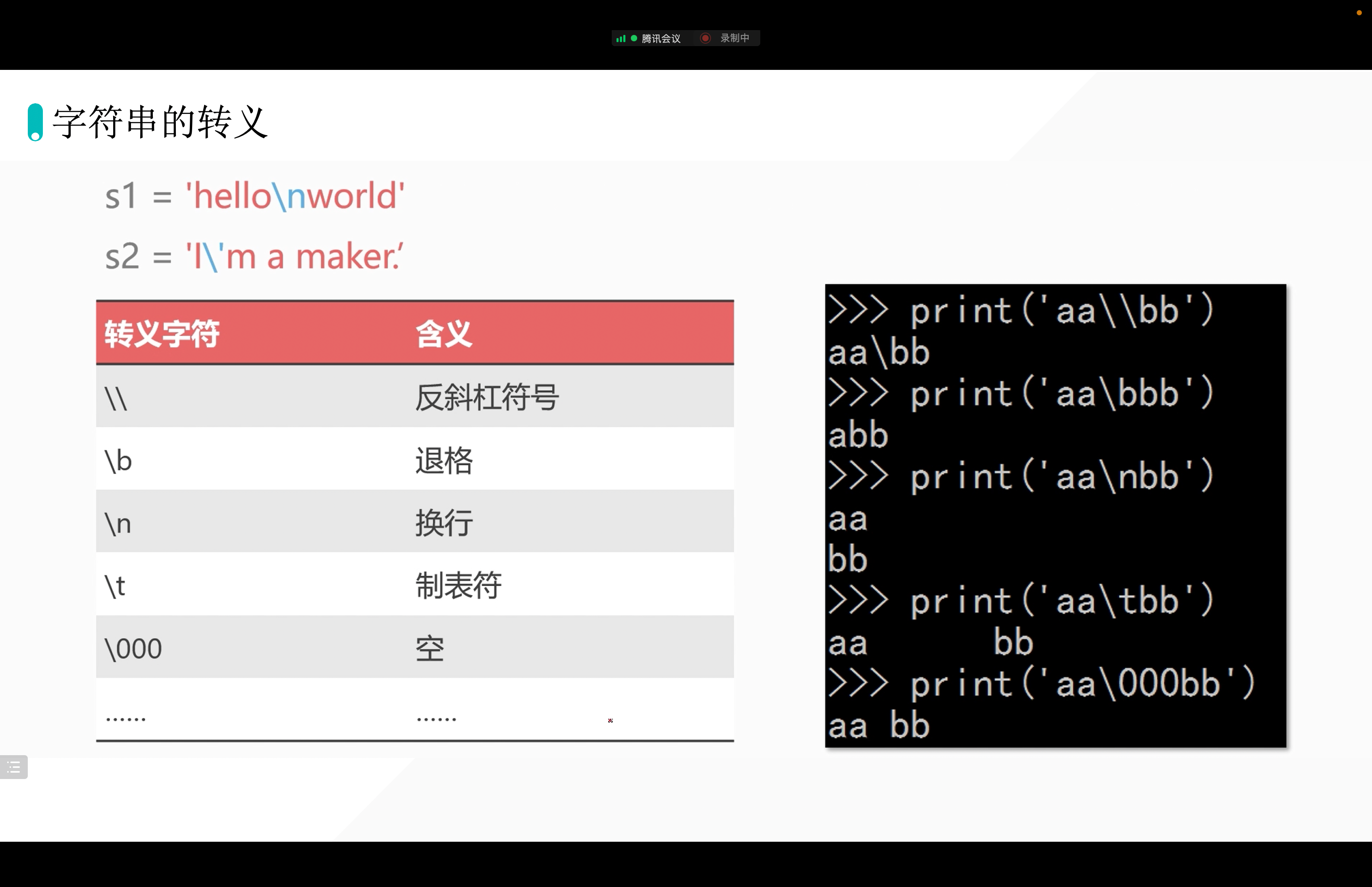 image-20221006215619011