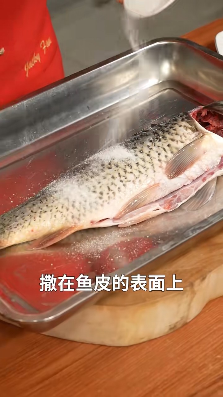 03-红烧鲤鱼_0002