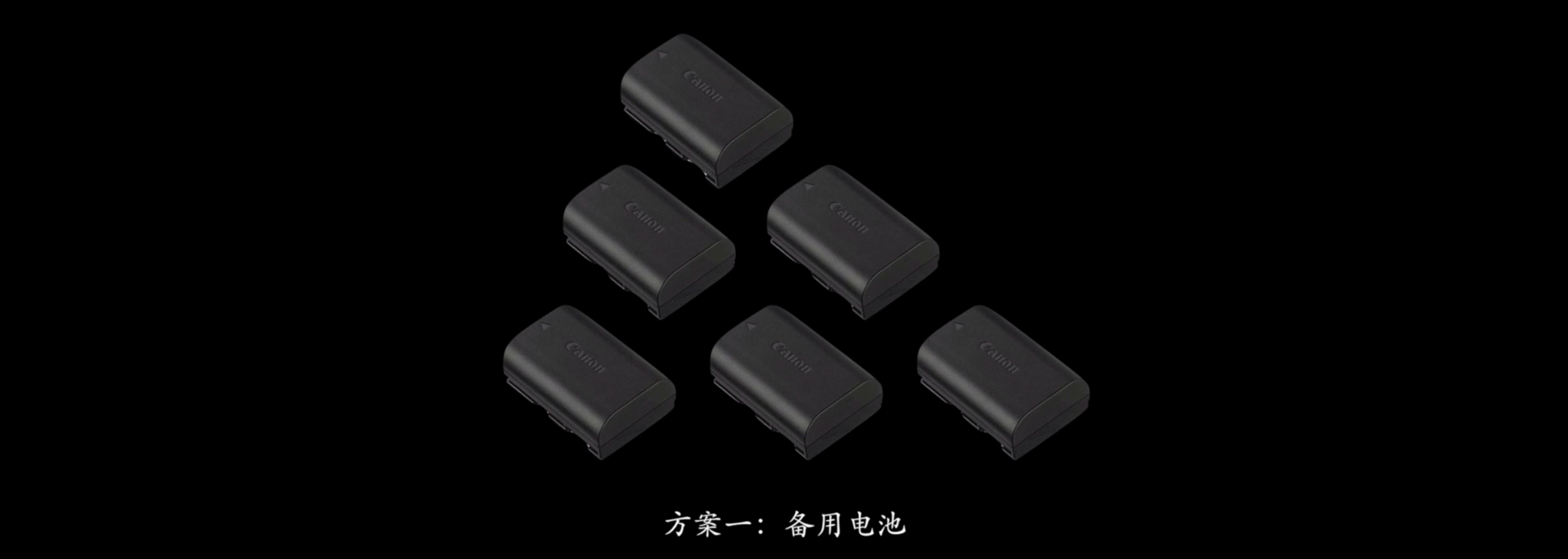 image-20220907145414533