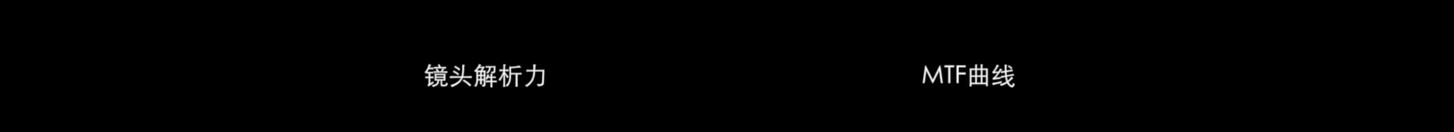 image-20220718162034273
