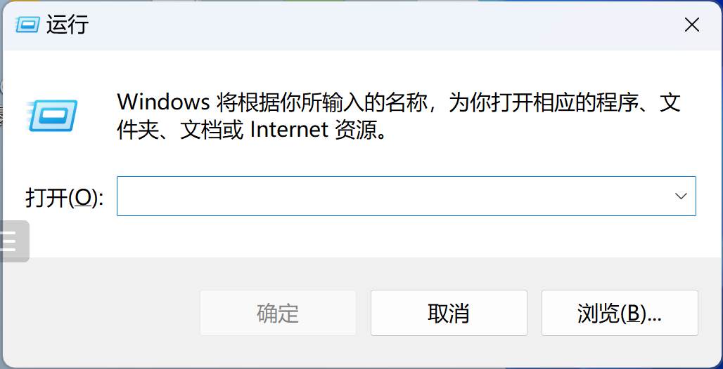 image-20230201095723586