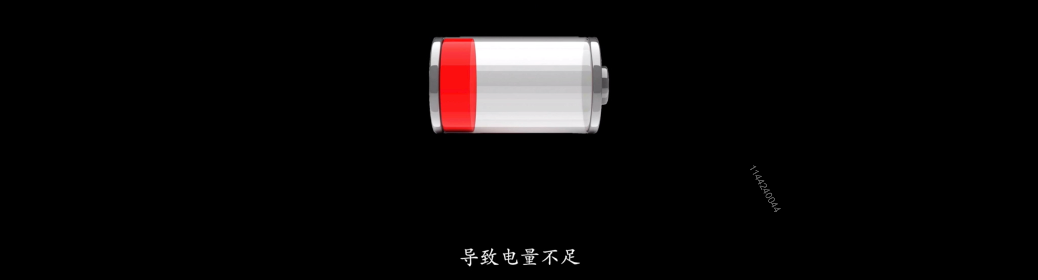 image-20220907145349205