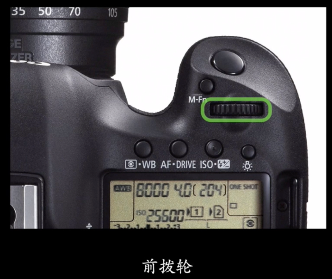 image-20220907133809774