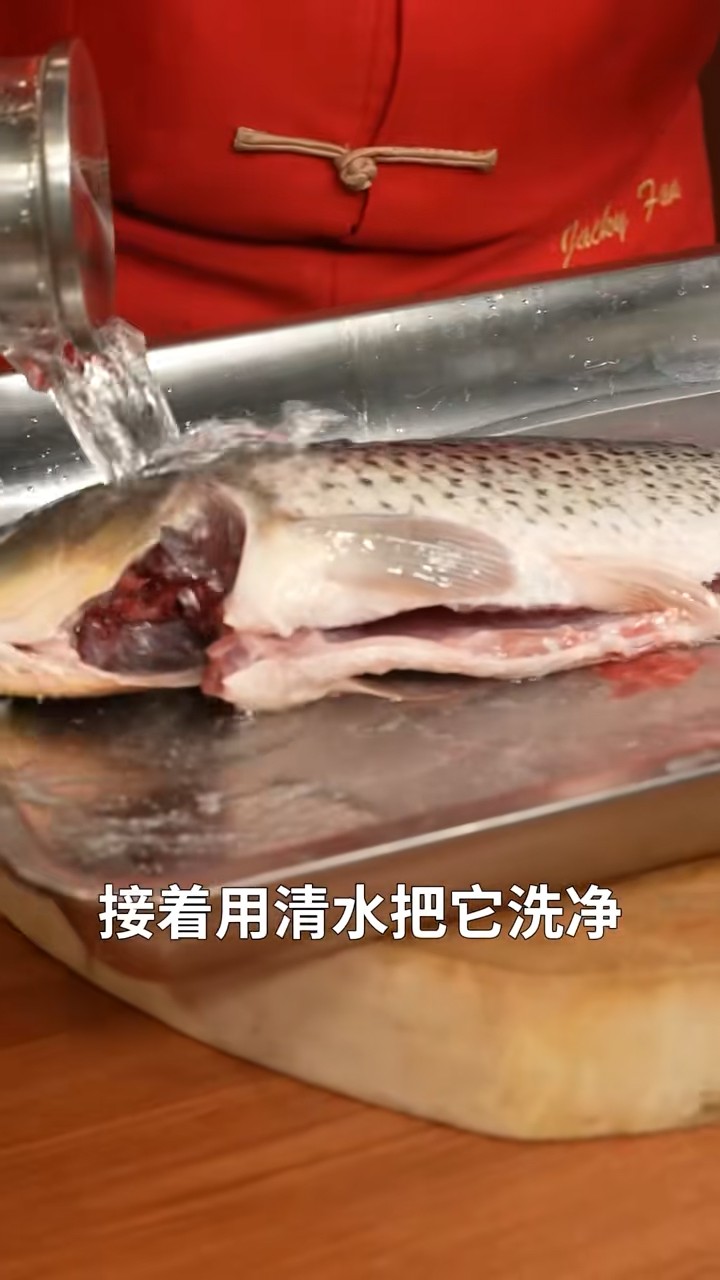 03-红烧鲤鱼_0003
