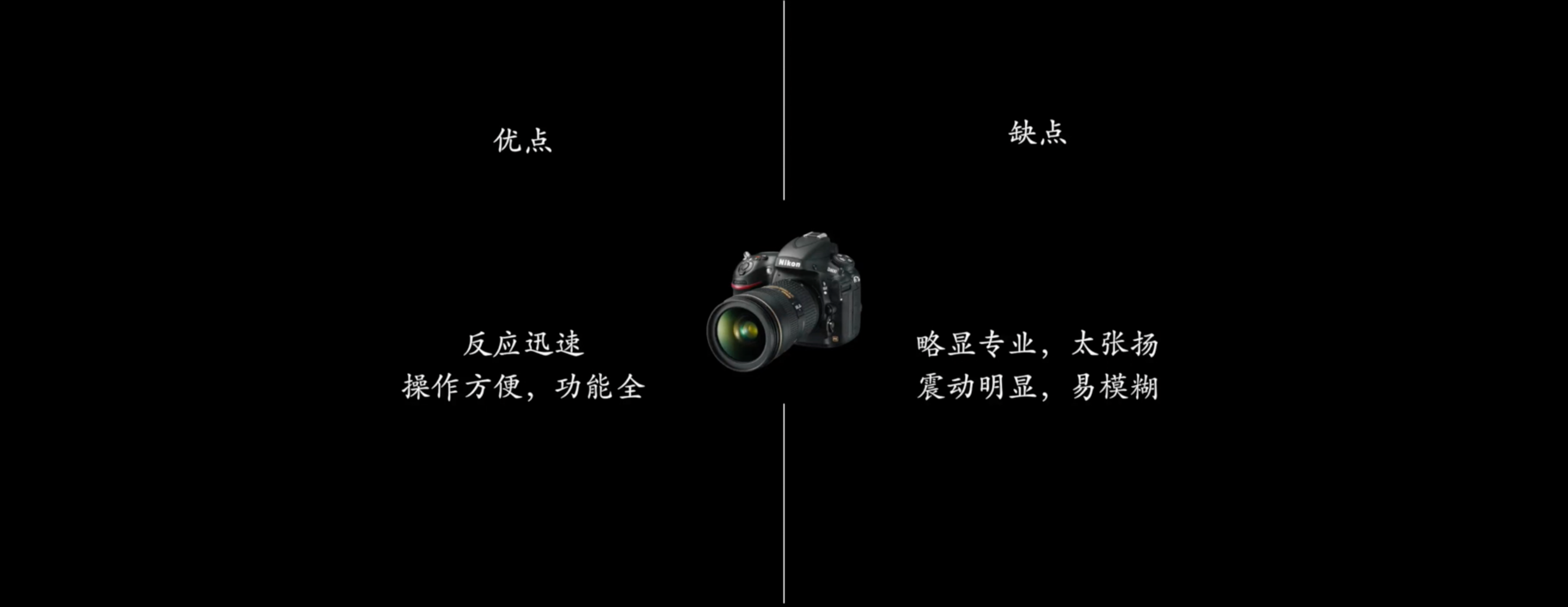 image-20220718162657151