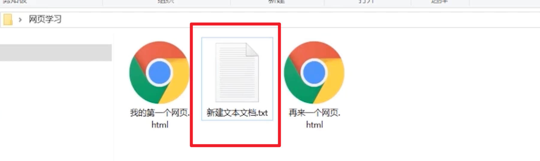 image-20230102205737761