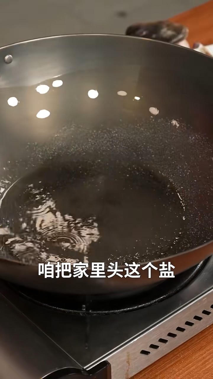 03-红烧鲤鱼_0007