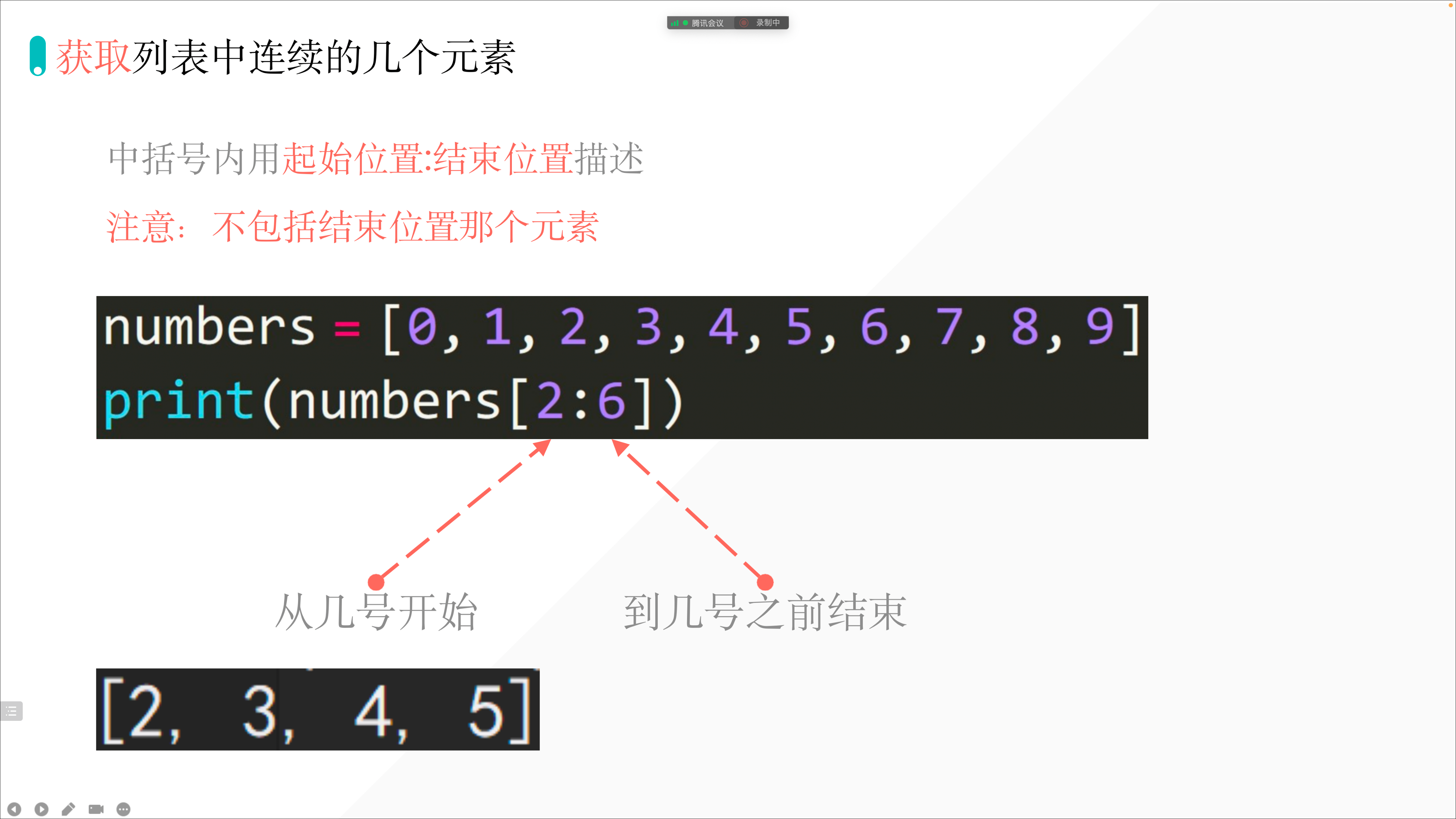 image-20221014213350532