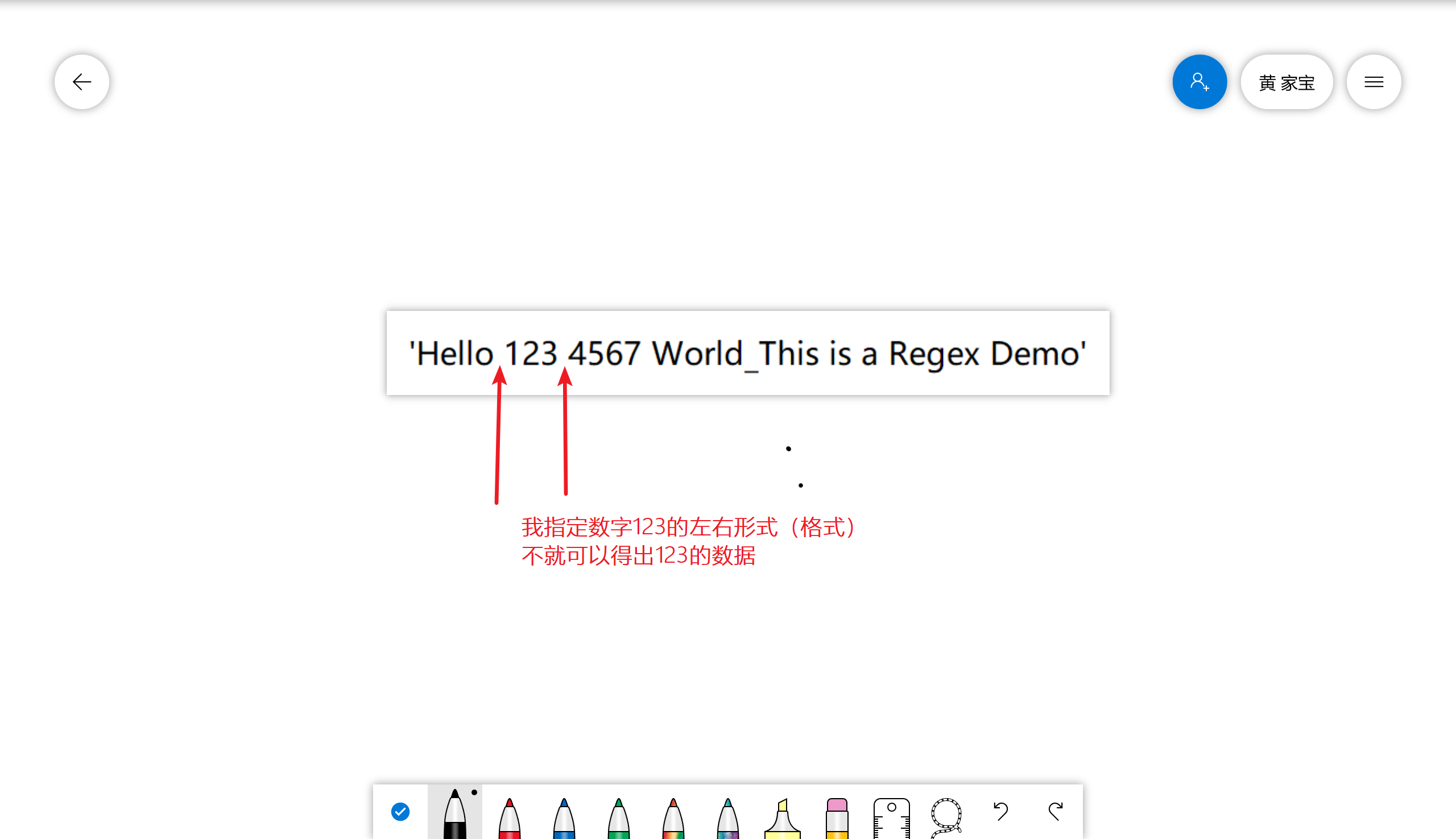 1568965254422.png