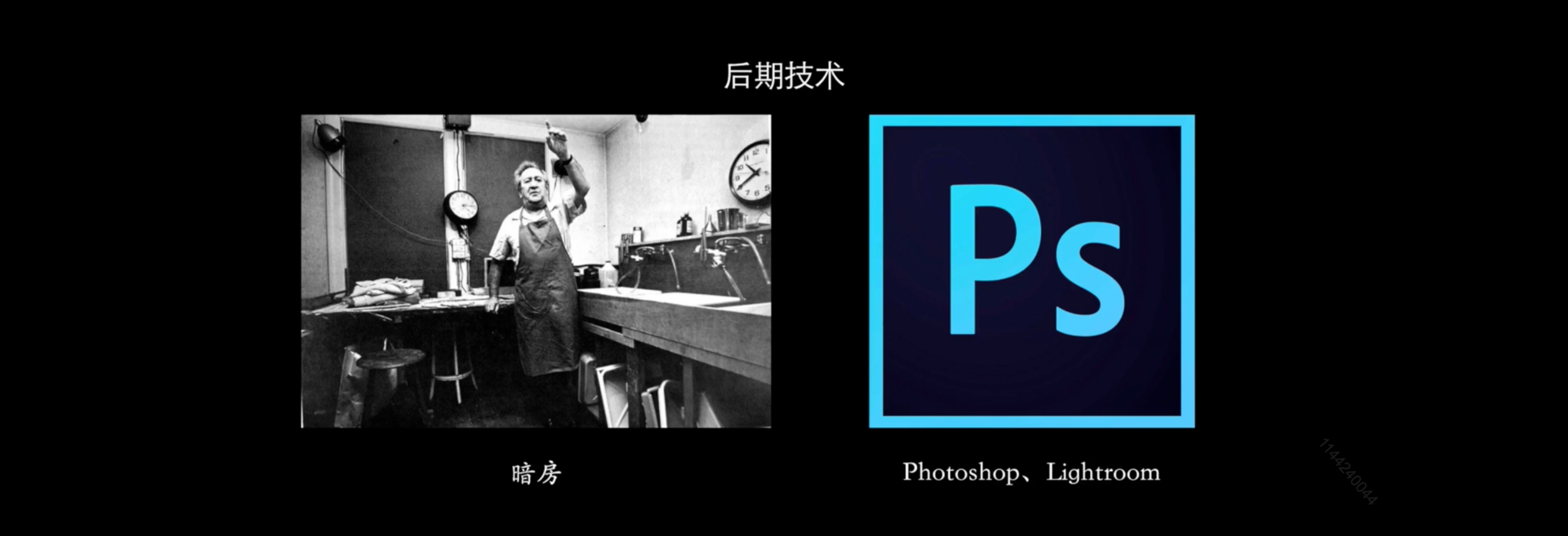 image-20220728181708452