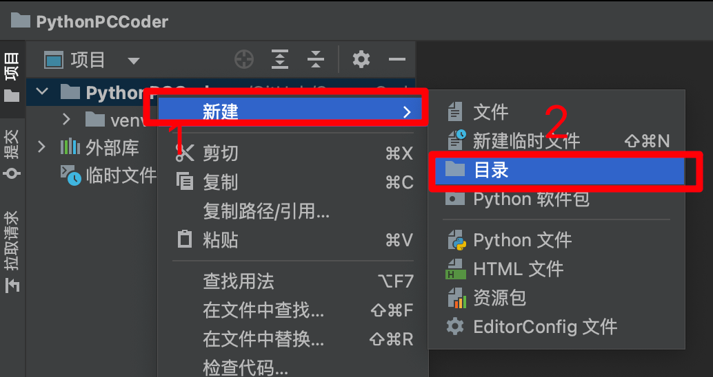 image-20221124195358570